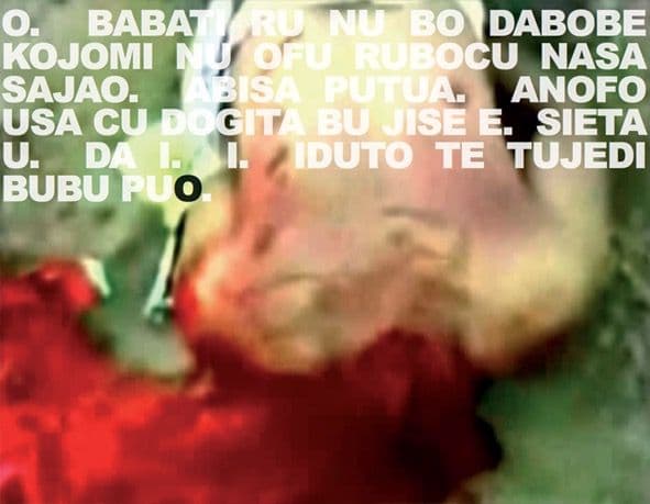 Fundación Mediterráneo - Obras: Lingua (Vídeo generativo Bucle)