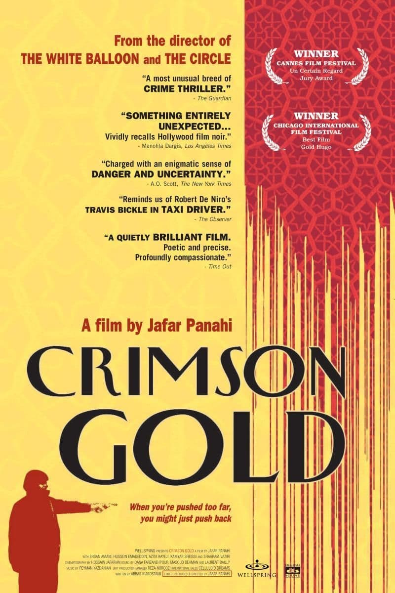 Sangre y oro (Jafar Panahi)