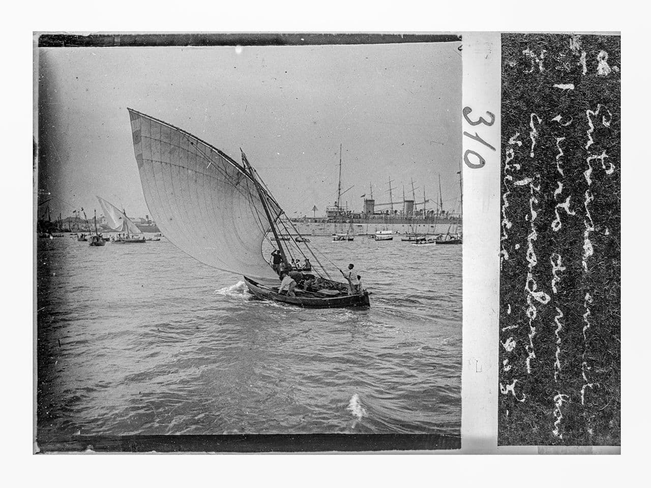 5. Foto Novella Valencia 3.jpg